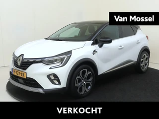 Renault Captur 1.3 TCe 140 Intens