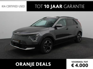 Kia Niro EV Plus Advanced 64.8 kWh