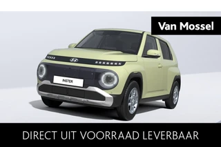 Hyundai Inster E-Motion