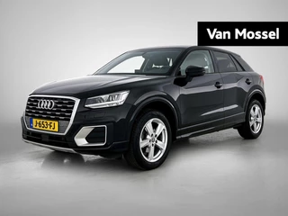Audi-Q2-image-0
