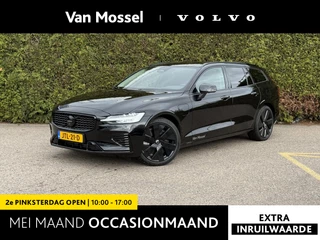 Volvo V60 T8 Plug-in hybrid AWD Ultra Dark