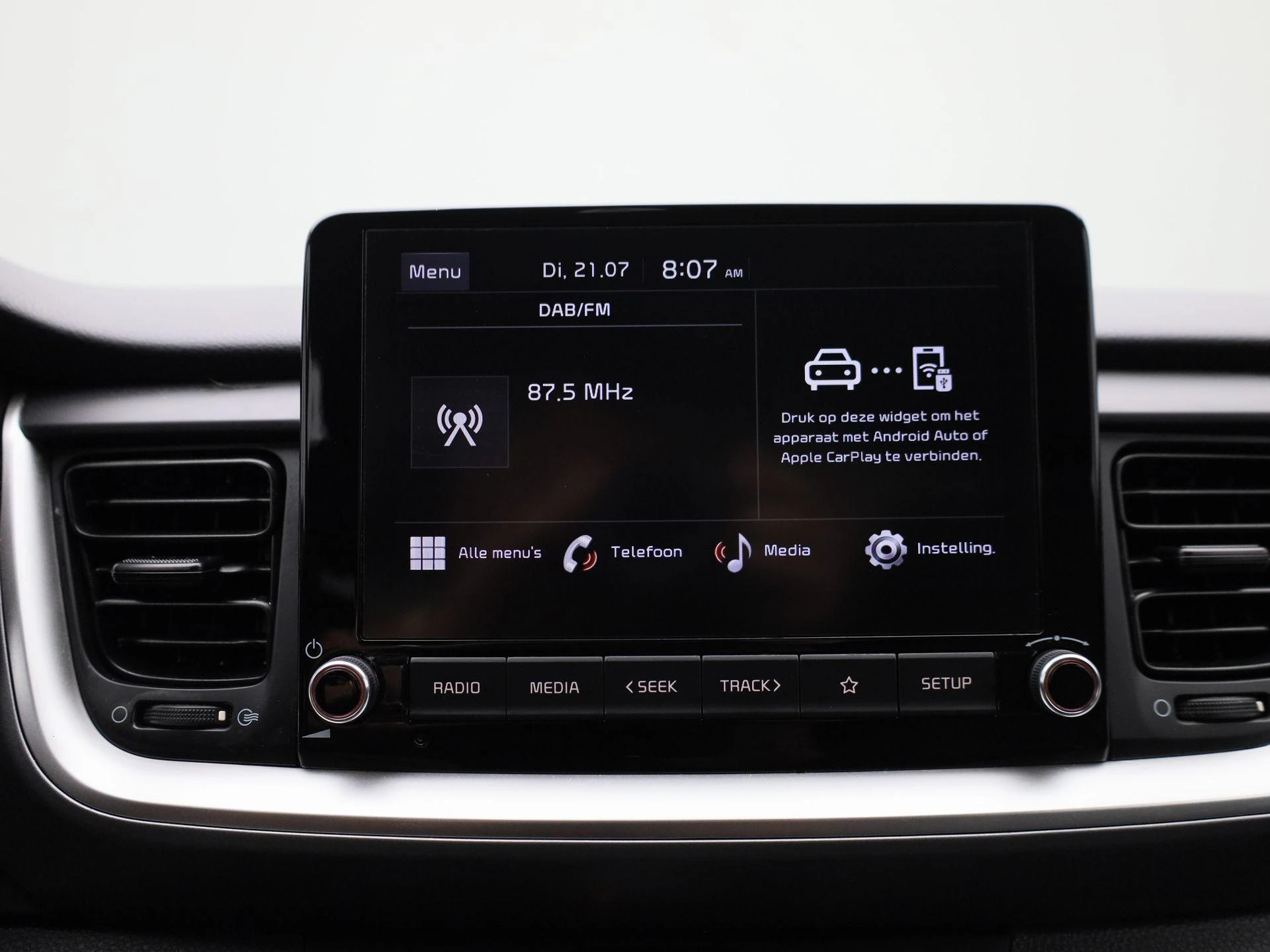 Kia-Stonic-image-15
