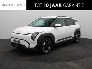 Kia-EV3-image-0