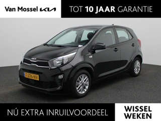 Kia Picanto 1.0 DPi DynamicLine