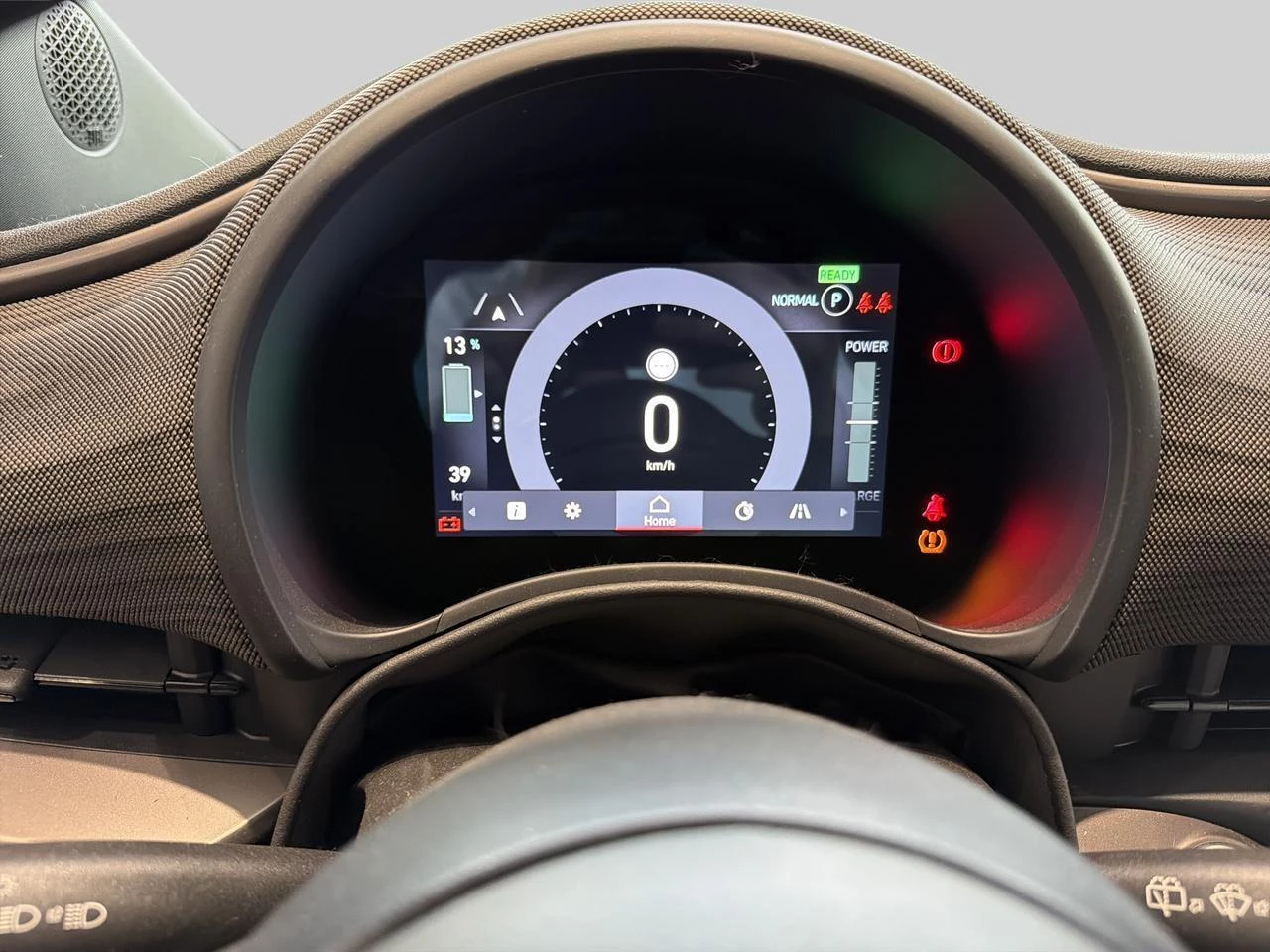 Fiat 500e 500e 42 kWh Giorgio Armani