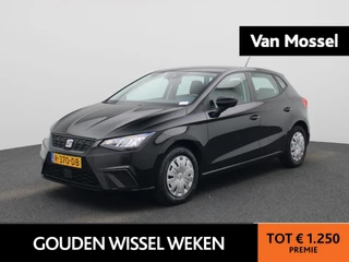 SEAT Ibiza 1.0 MPI Reference