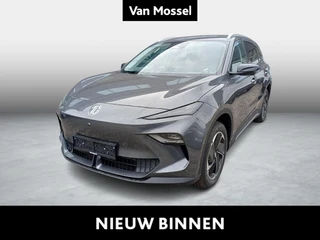 MG MGS5 EV Luxury 64kWh