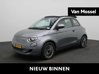 Fiat 500C RED 42 kWh