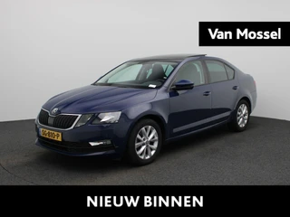 Škoda Octavia 1.0 TSI Greentech Ambition Business