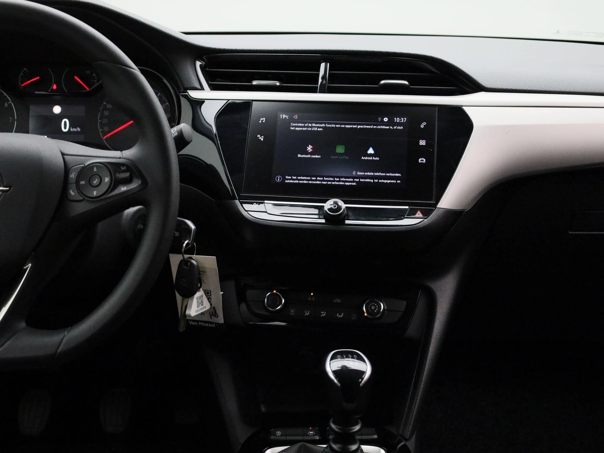 Opel-Corsa-image-7