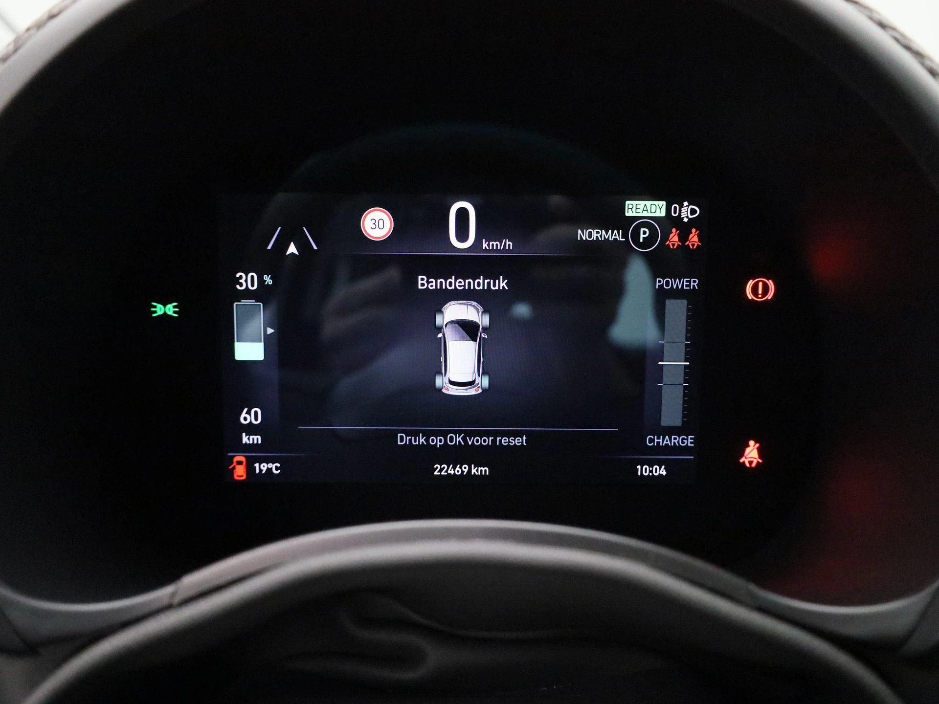 Fiat 500 500e 42 kWh La Prima