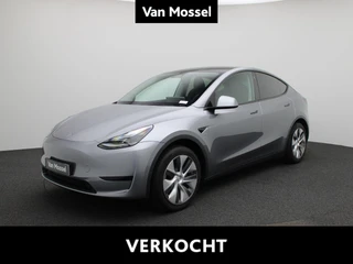 Tesla Model Y RWD 58 kWh