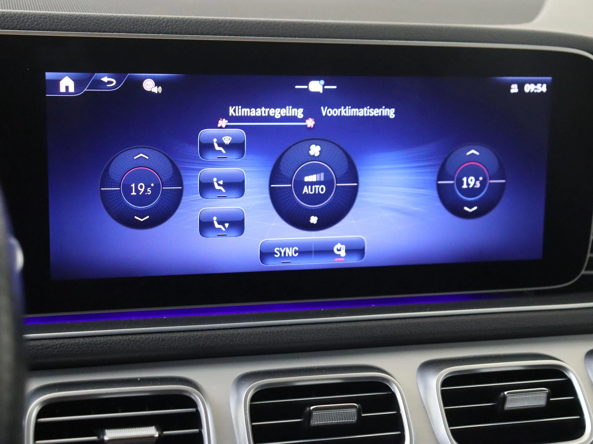Mercedes-Benz-GLE-image-17
