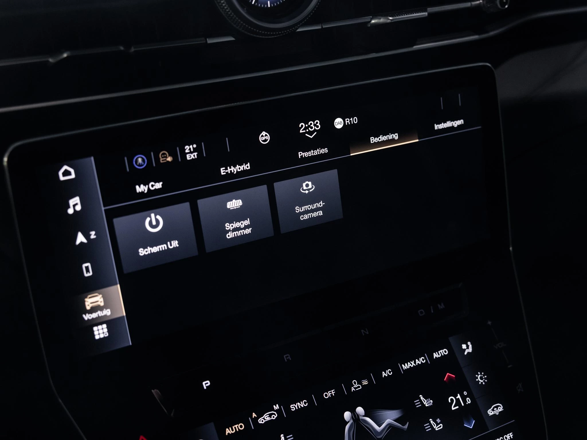 Maserati Grecale 2.0 MHEV Modena