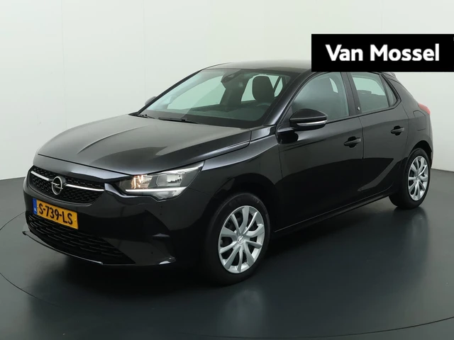 Opel Corsa-e
