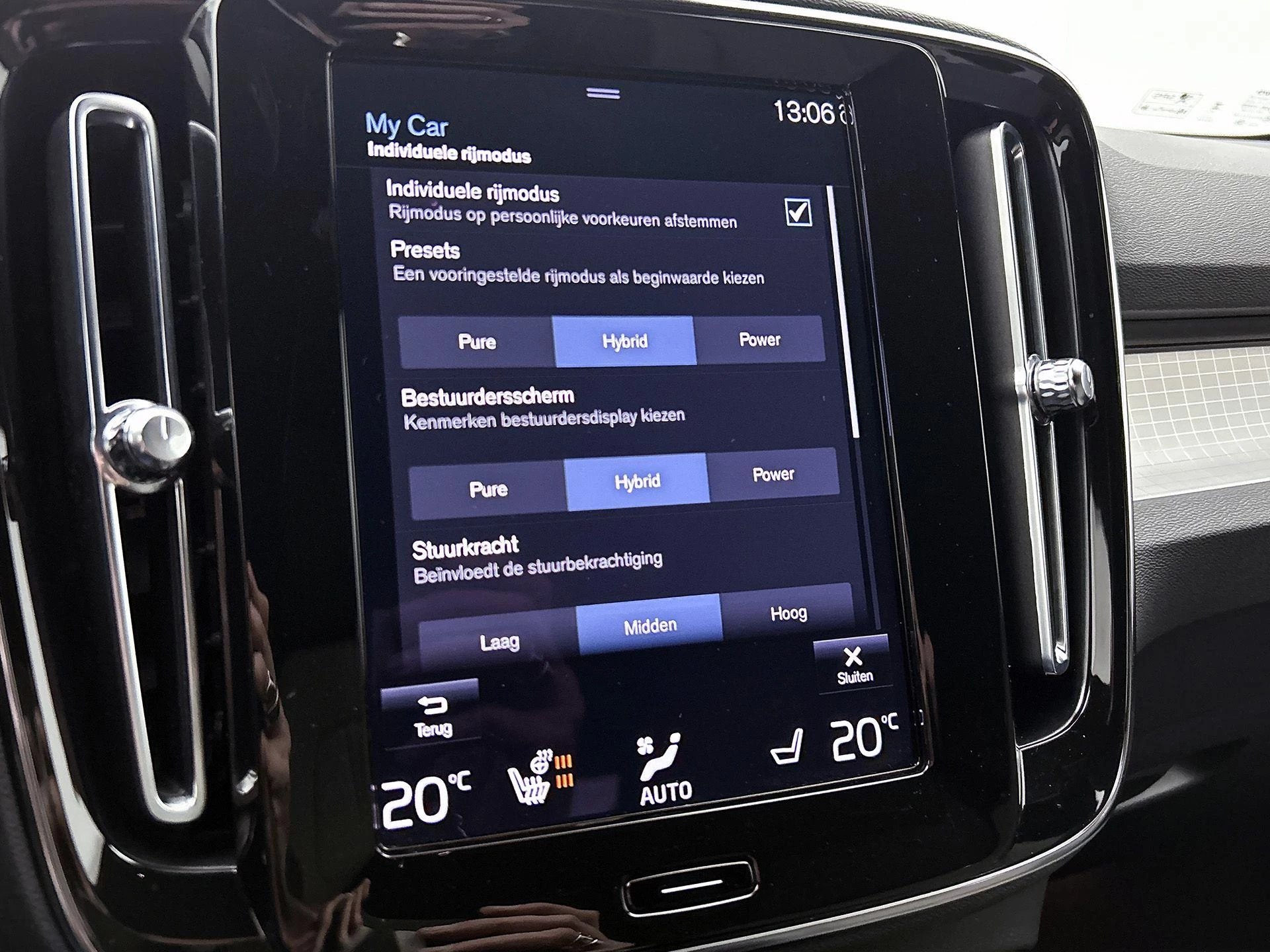 Volvo XC40 T5 Recharge Plus Bright