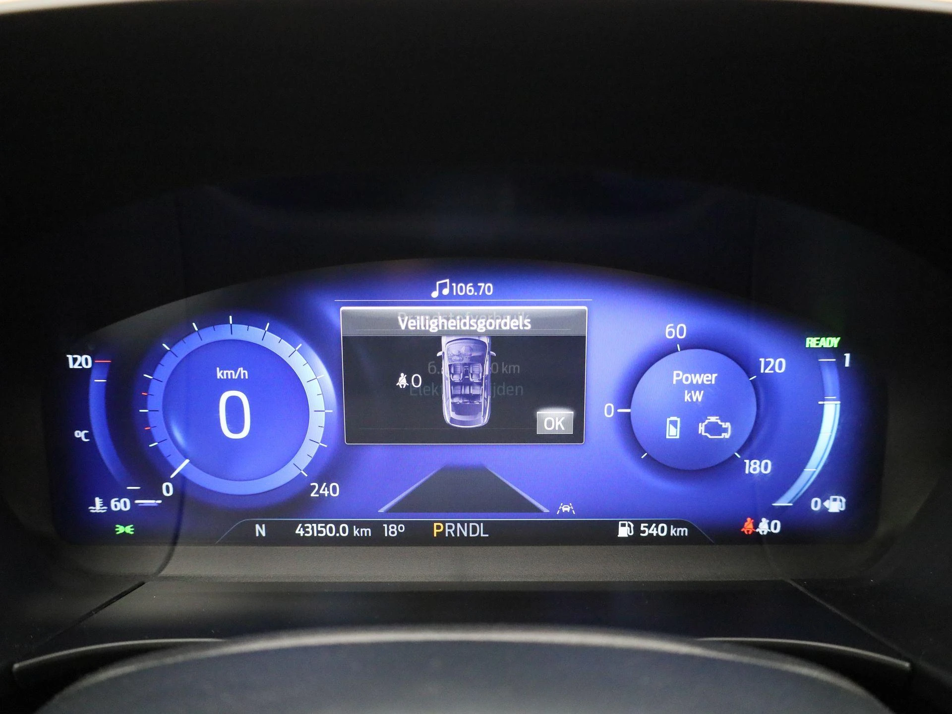 Ford-Kuga-image-15