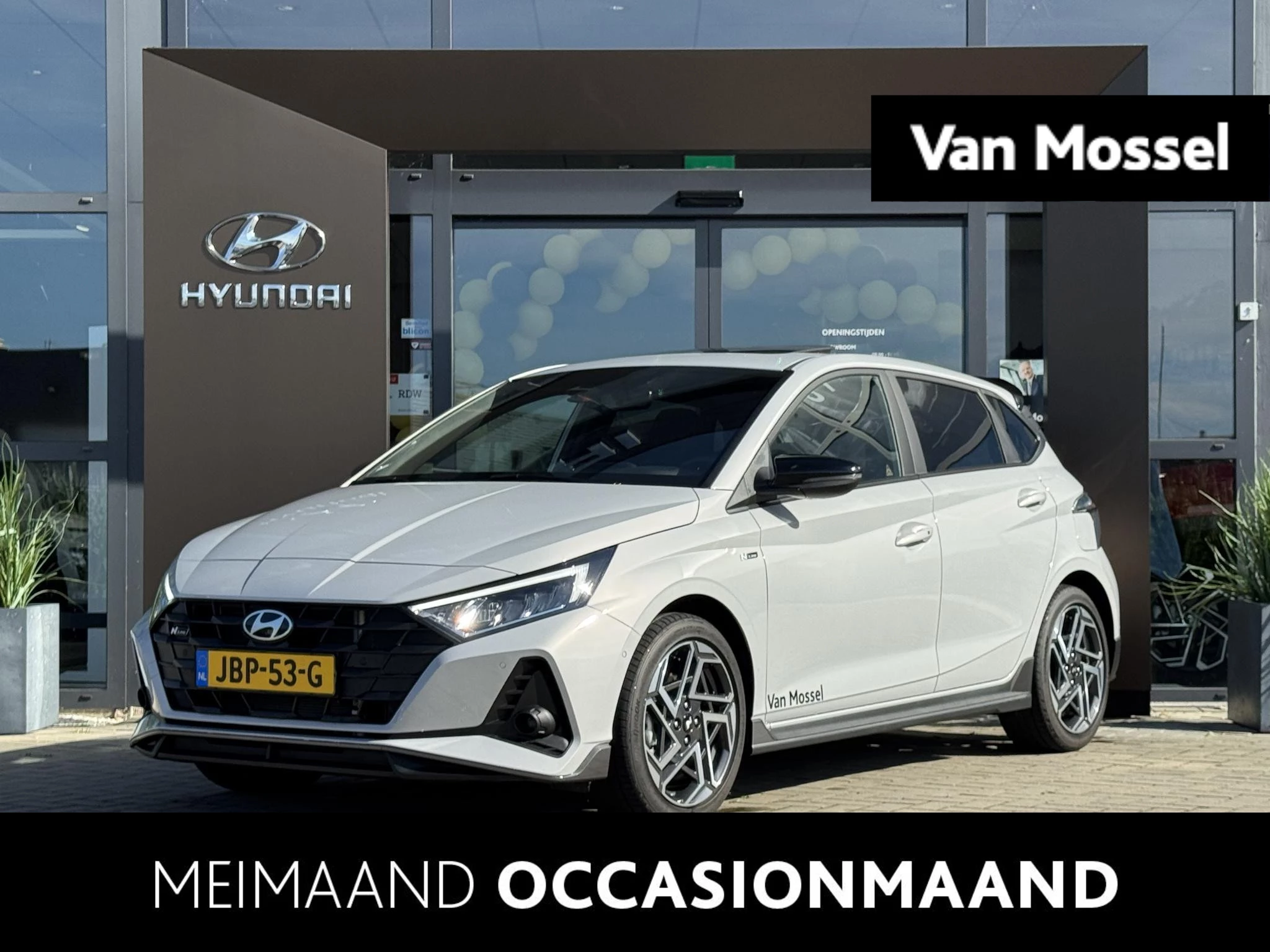 Hyundai-i20-image-0