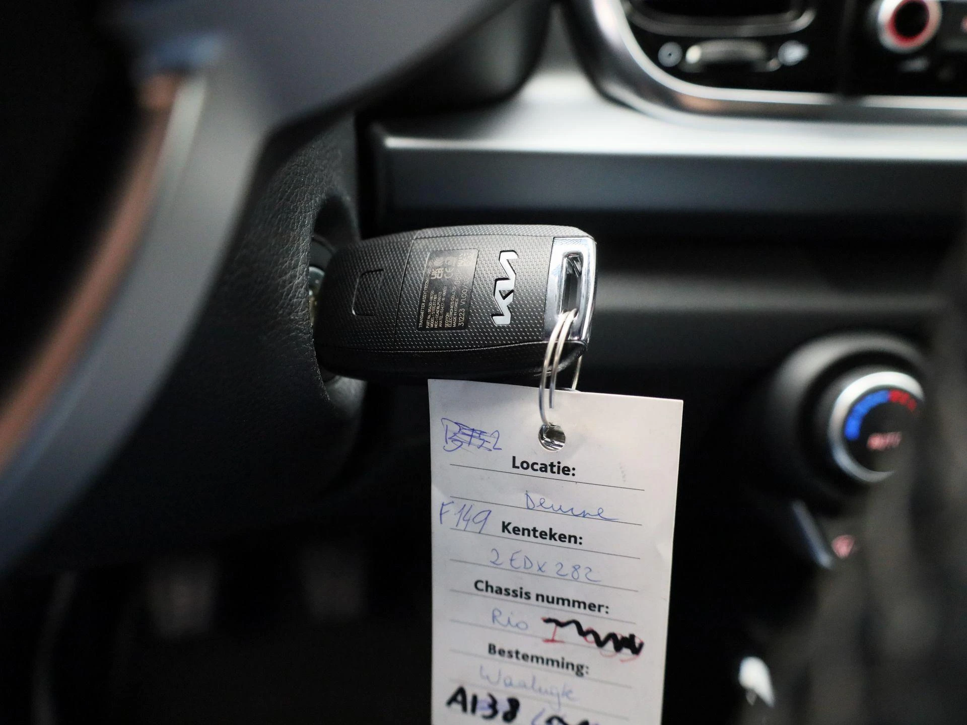 Kia-Rio-image-17