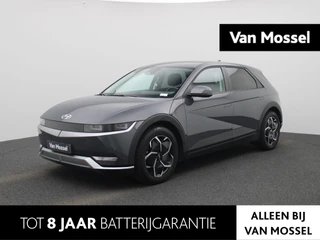 Hyundai IONIQ 5 77.4kWh Core