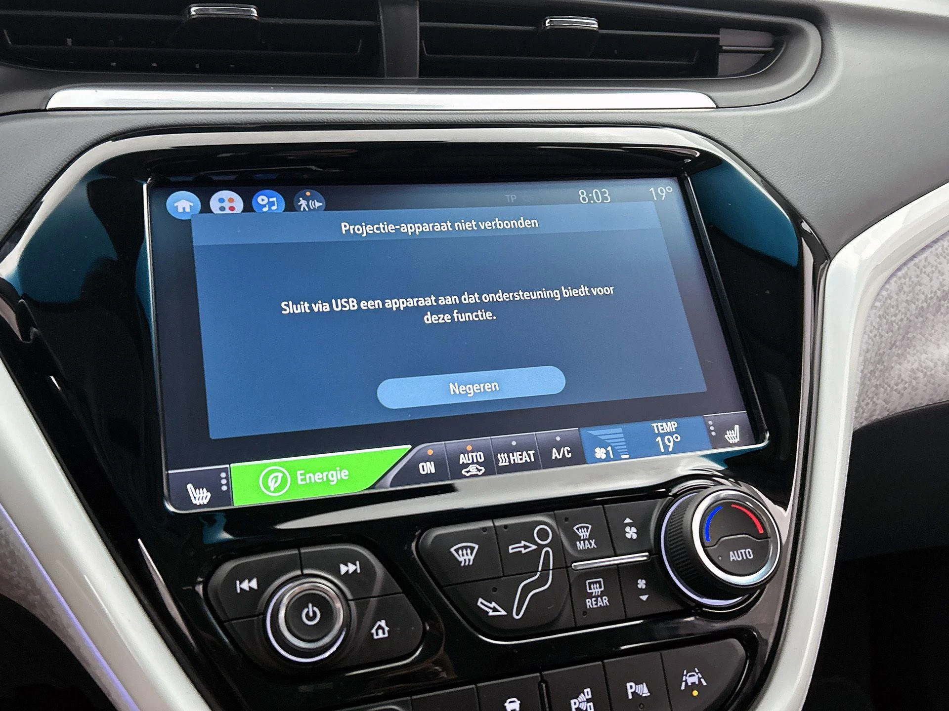 Opel-Ampera-e-image-17