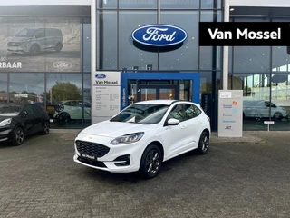 Ford Kuga ST-Line