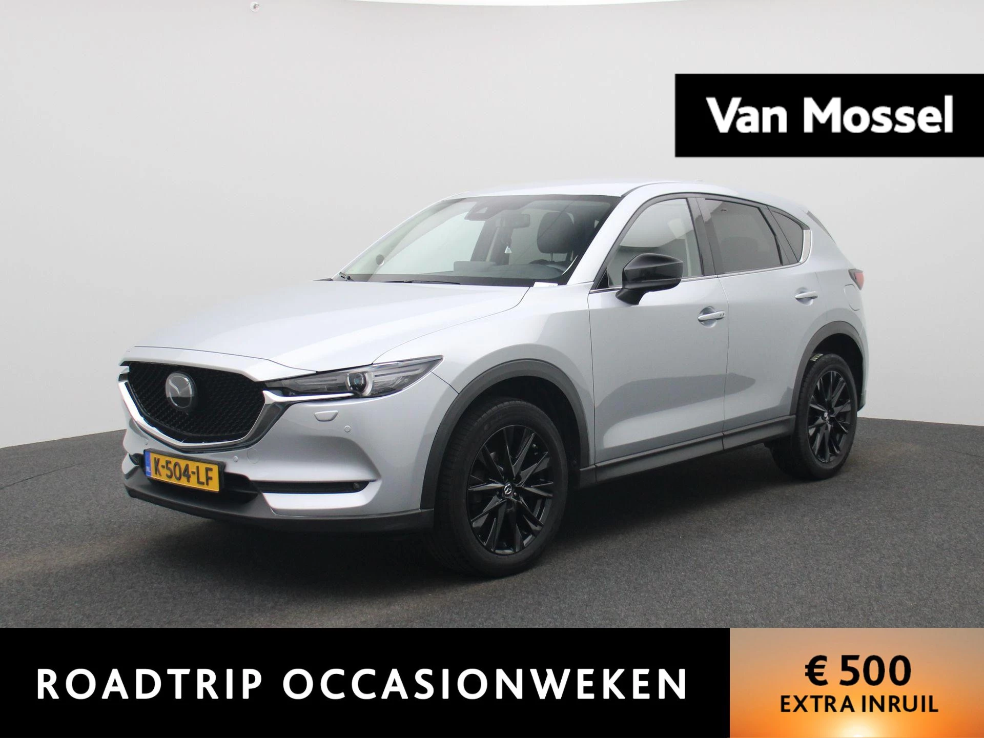 Mazda-CX-5-image-0