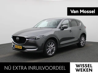 Mazda CX-5 2.0 SkyActiv-G 165 Luxury