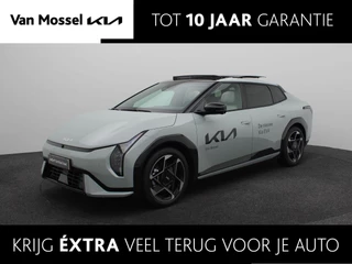Kia EV4 GT-PlusLine 81.4 kWh
