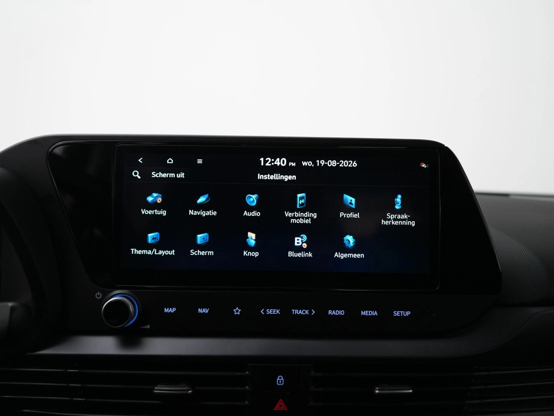 Hyundai-i20-image-27