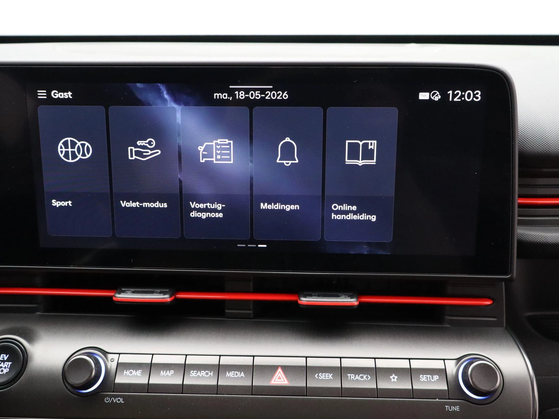 Hyundai Kona Electric N Line Business 64.8 kWh