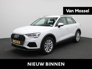 Audi Q3 45 TFSI e Advanced edition