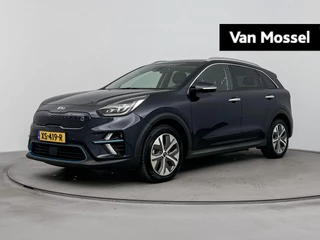 Kia-e-Niro-image-0