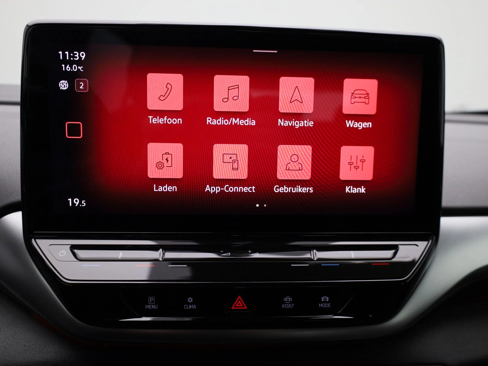 Volkswagen-ID.4-image-17