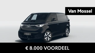 Volkswagen ID. Buzz Cargo Bulli Limited Edition 79 kWh 286PK