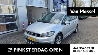 Volkswagen-Touran-image-0