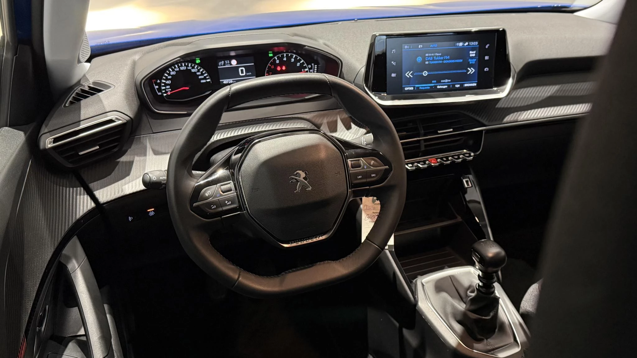 Peugeot 2008 1.2 PureTech Active Pack