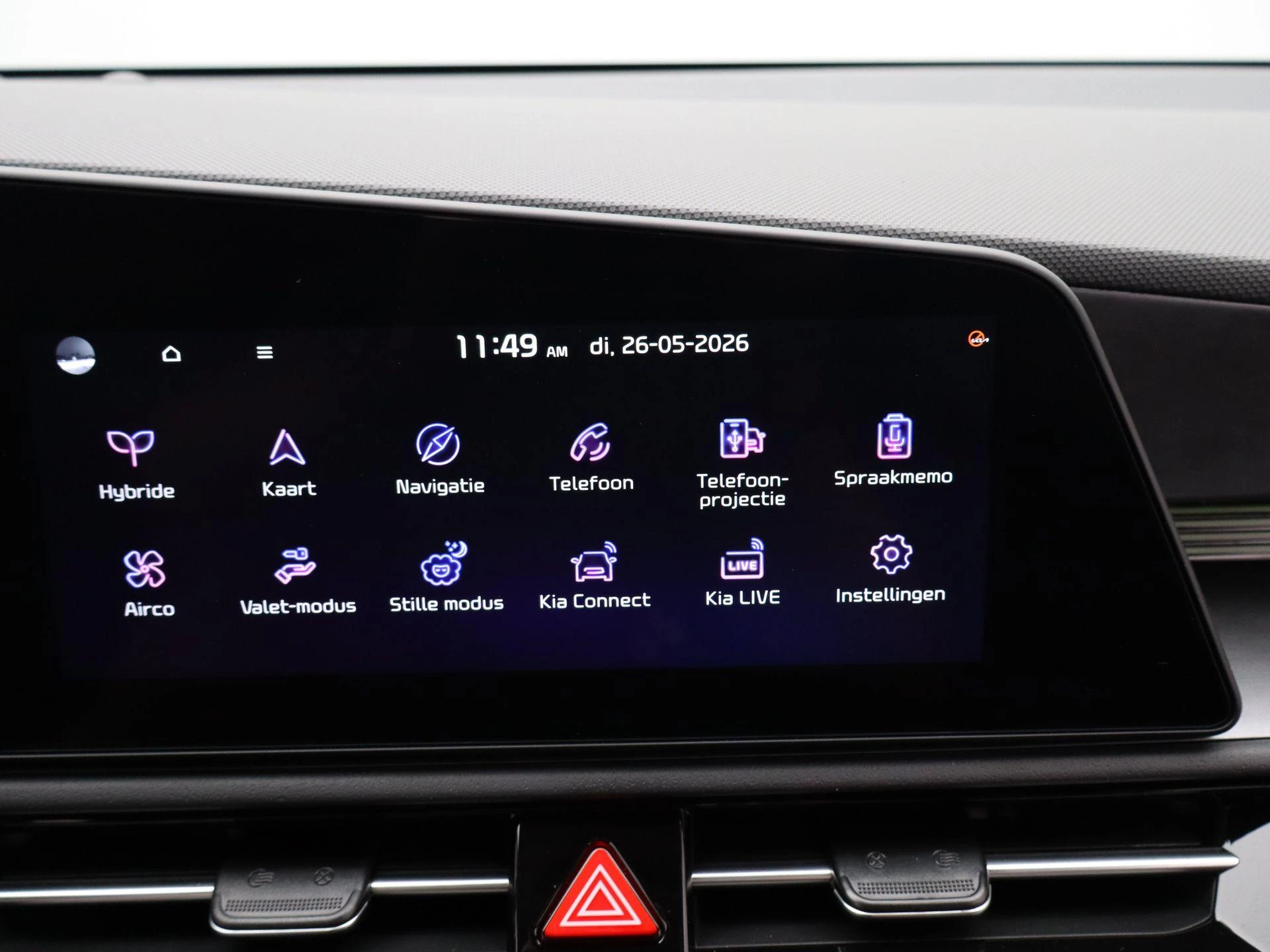 Kia Niro 1.6 GDi Hybrid ExecutiveLine