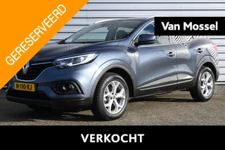 Renault-Kadjar-image-0