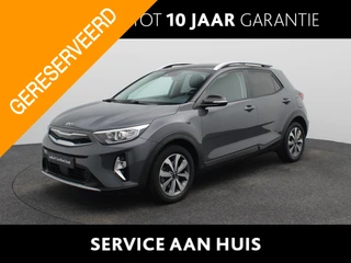 Kia Stonic 1.0 T-GDi MHEV DynamicPlusLine