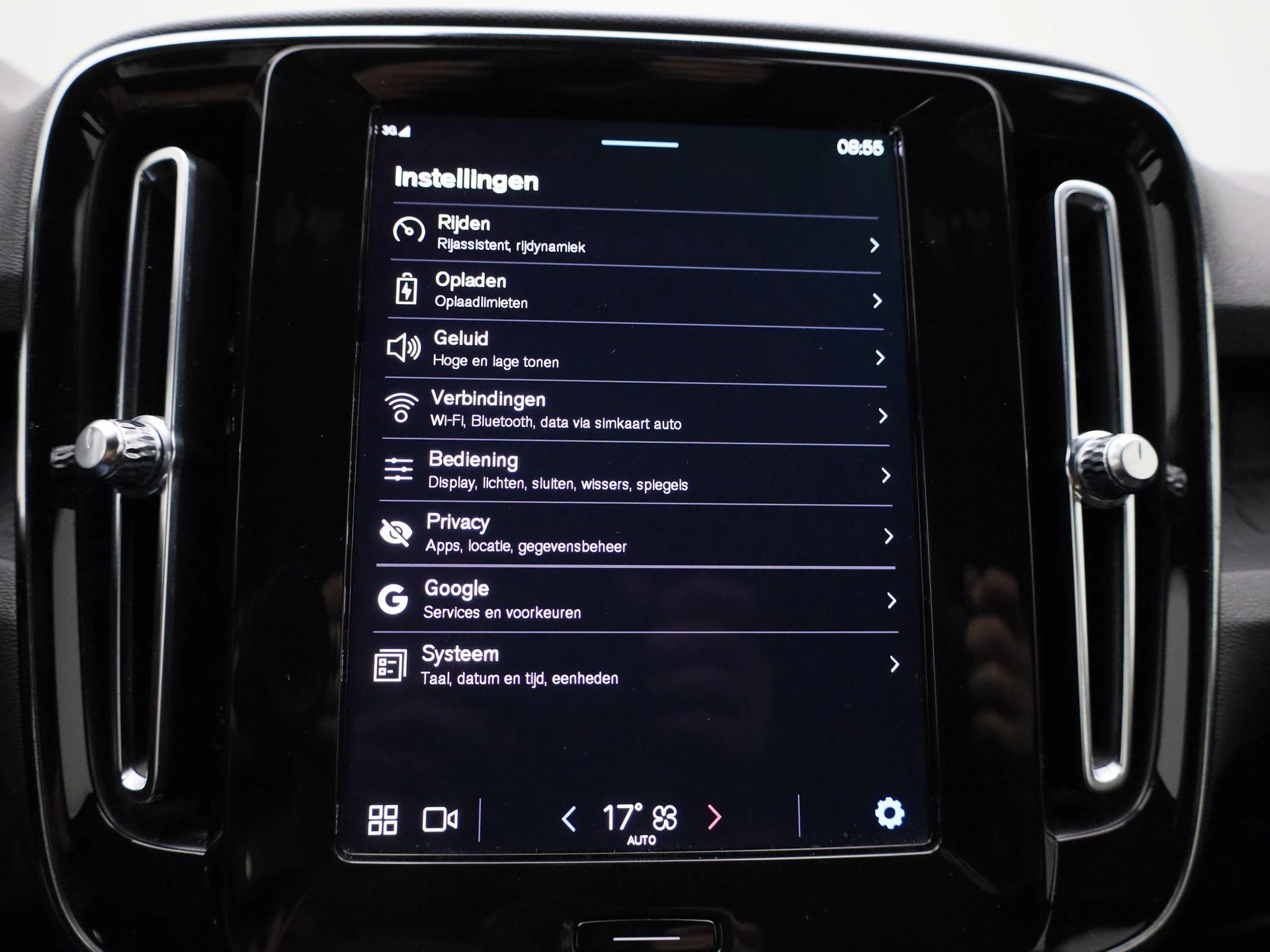 Volvo XC40 Recharge Core
