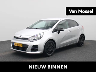 Kia Rio 1.2 CVVT ExecutiveLine