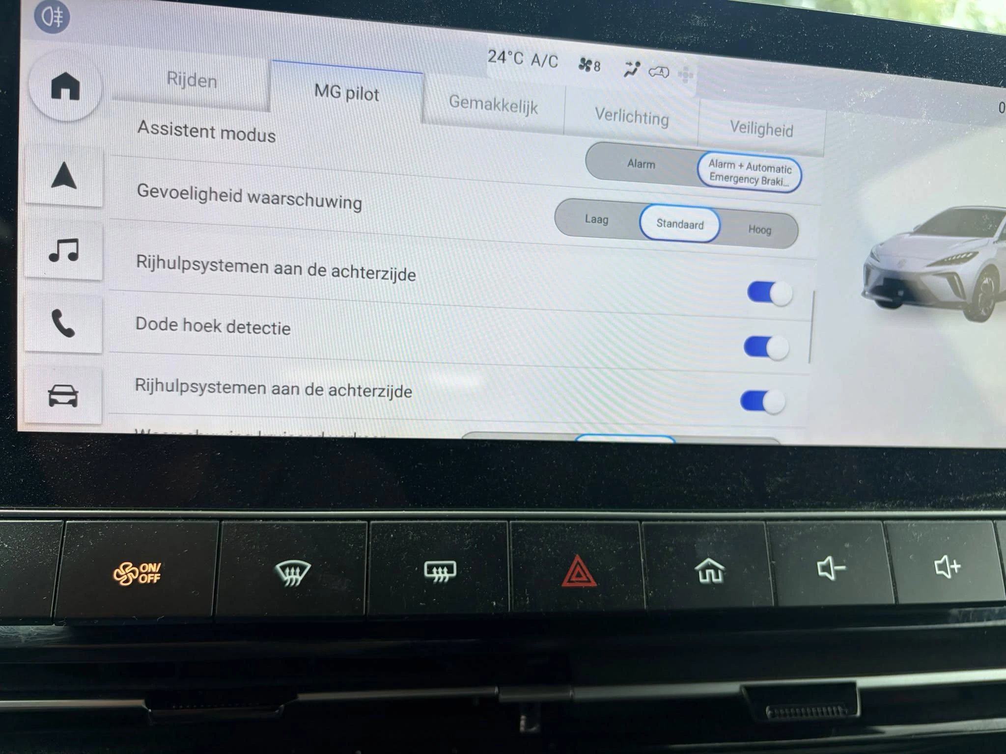 MG MG4 64 kWh Luxury