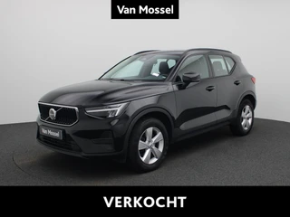 Volvo XC40 2.0 B3 Essential