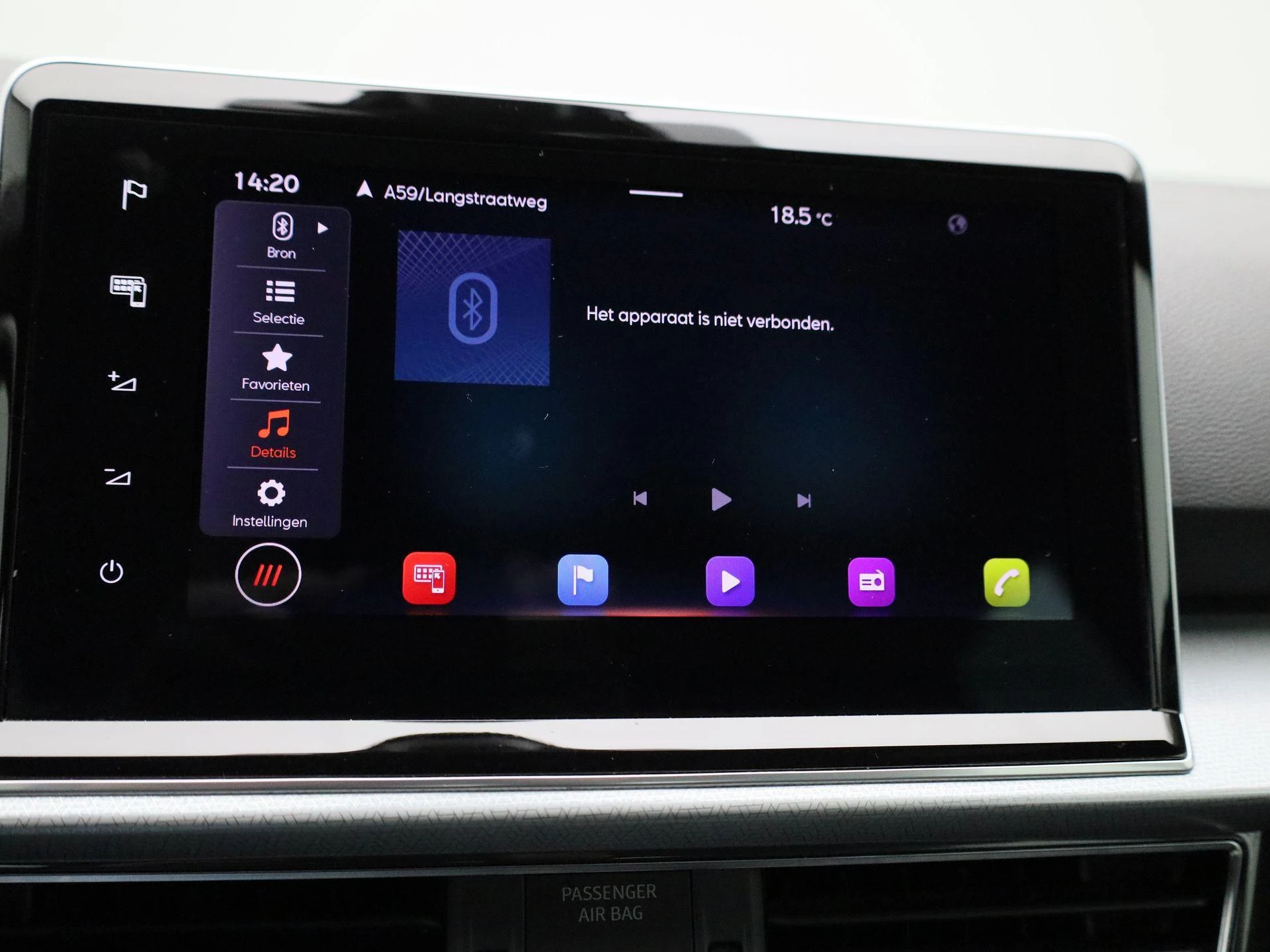 SEAT-Tarraco-image-19