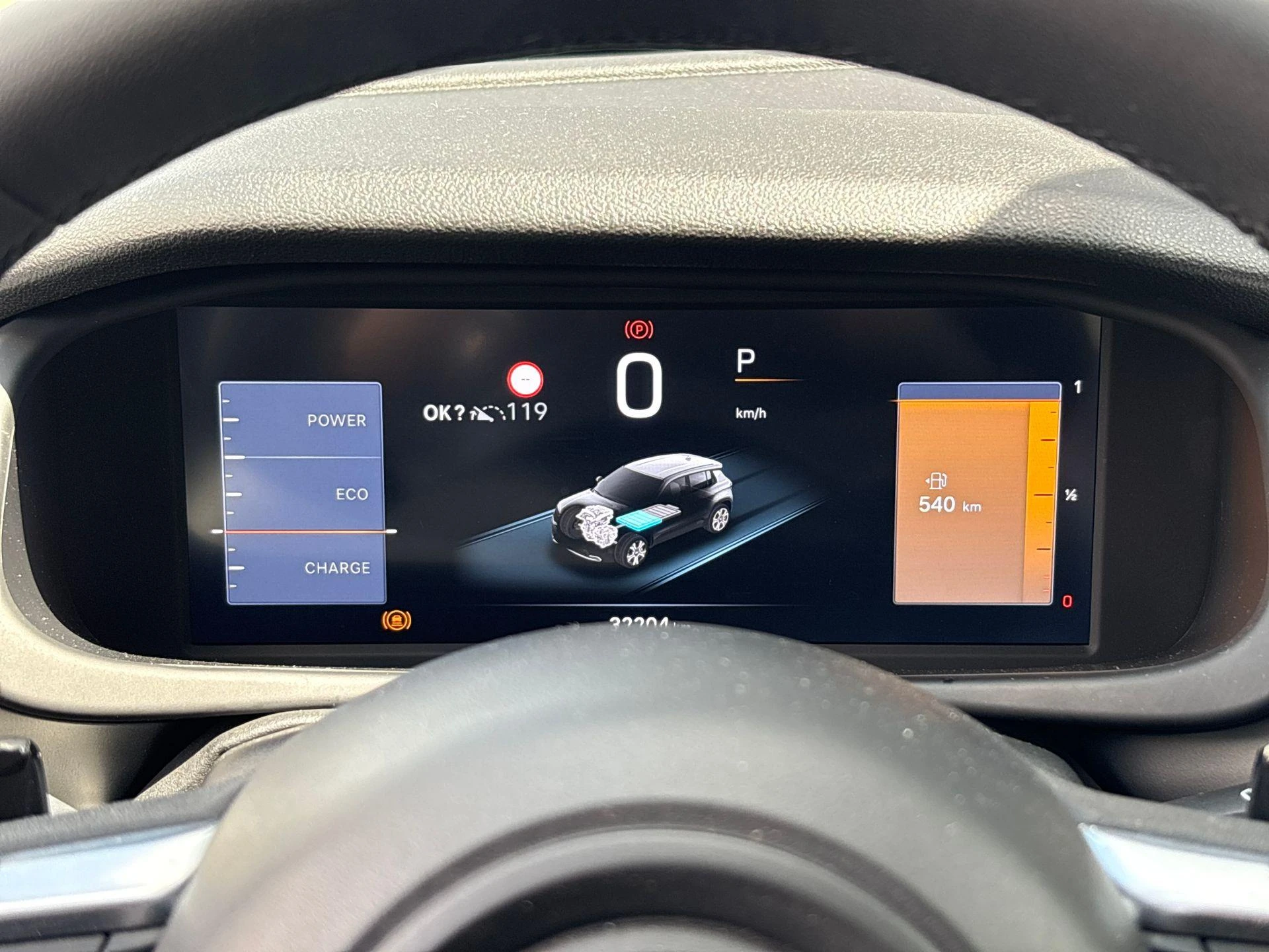 Jeep Avenger 1.2 e-Hybrid Altitude