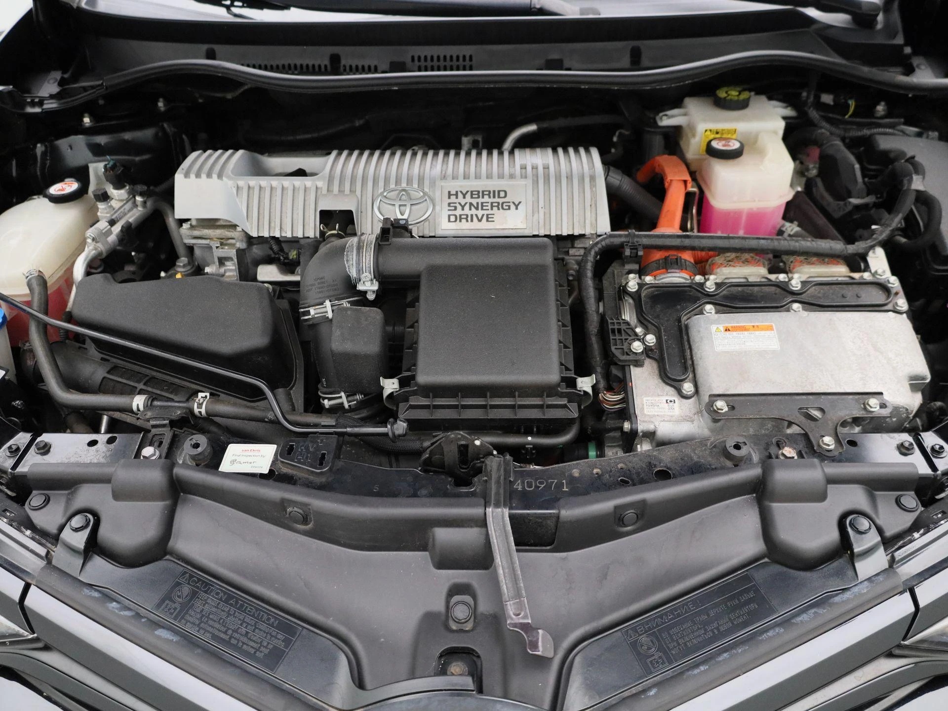 Toyota Auris 1.8 Hybrid Energy Plus