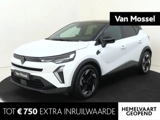 Renault Captur 1.3 mild hybrid 160 techno