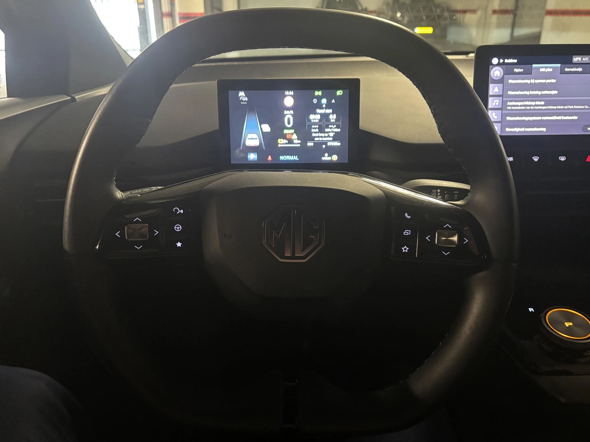 MG-MG4 EV-image-4