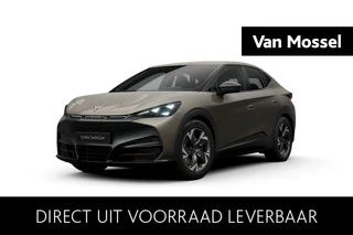 CUPRA Tavascan Essential